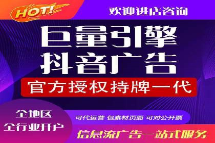 百度SEM代运营的实践与思考，广告主必看