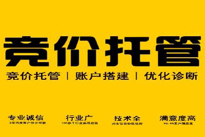 信息流营销案例分析：内容营销如何实现转化率提升